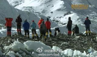 珠穆朗玛峰雪崩