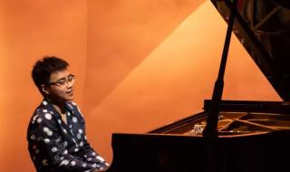 中国著名钢琴家