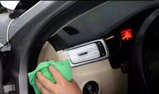 汽车空调清洗剂